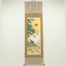 画像1: 珠香筆　松竹梅鶴亀　肉筆絹本掛軸（箱付） (1)