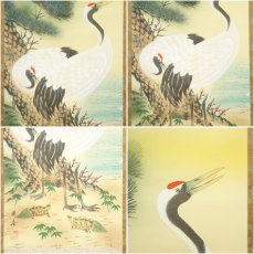 画像6: 珠香筆　松竹梅鶴亀　肉筆絹本掛軸（箱付） (6)