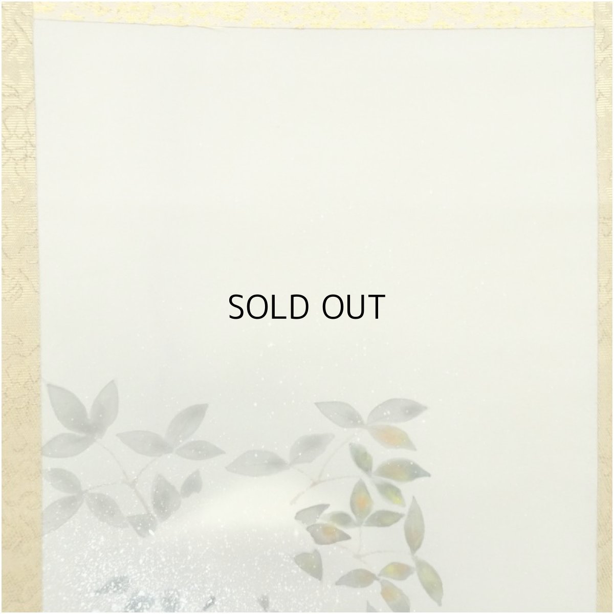 画像3: 精志筆　雪中南天に雀　肉筆絹本掛軸（箱付） (3)