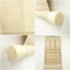 画像8: 今井景樹筆　夜桜　肉筆絹本掛軸（共箱） (8)