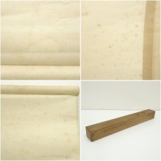 画像9: 今井景樹筆　夜桜　肉筆絹本掛軸（共箱） (9)