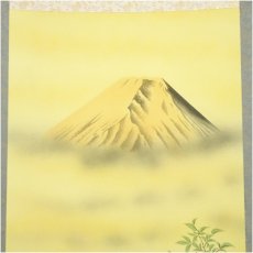 画像3: 長谷川俊筆　風水白虎萬福図　肉筆絹本掛軸（箱付） (3)