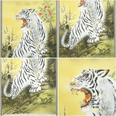 画像6: 長谷川俊筆　風水白虎萬福図　肉筆絹本掛軸（箱付） (6)