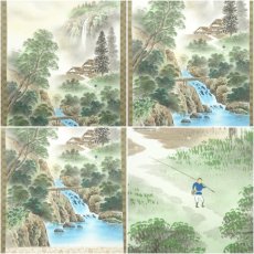 画像6: 高橋明治筆　百戦百勝破軍星　縁起物山水　肉筆絹本掛軸（共箱） (6)