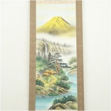 画像2: 高井一鳳筆　対沖厳封山水図　肉筆絹本掛軸（共箱） (2)