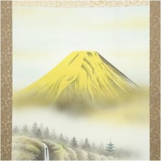 画像3: 高井一鳳筆　対沖厳封山水図　肉筆絹本掛軸（共箱） (3)