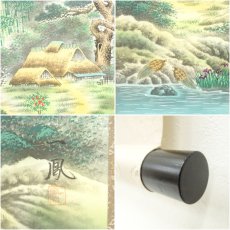 画像7: 高井一鳳筆　対沖厳封山水図　肉筆絹本掛軸（共箱） (7)