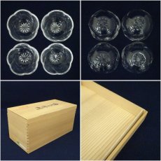 画像7: ノリタケ　梅型冷鉢揃（共箱） (7)