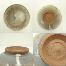 画像6: 京焼　宝寿造　海沿い茶碗（箱付） (6)