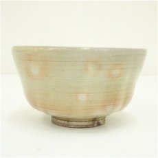 画像2: 紀州焼　葵窯造　茶碗（保護箱） (2)