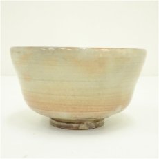 画像3: 紀州焼　葵窯造　茶碗（保護箱） (3)