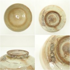 画像6: 紀州焼　葵窯造　茶碗（保護箱） (6)