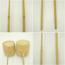 画像6: 炉用・風炉用柄杓2本セット（箱付） (6)