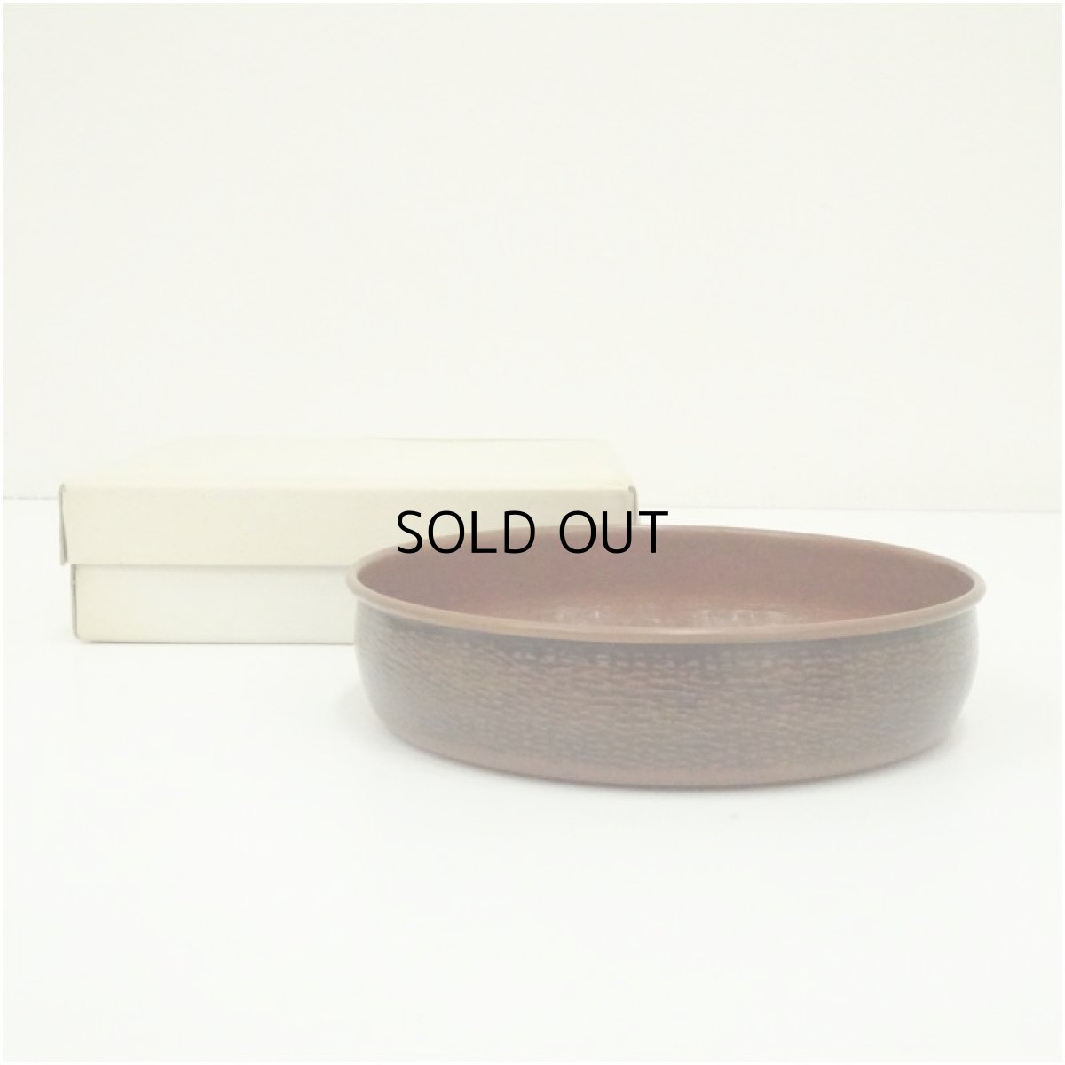 画像1: 銅卓下建水（箱付） (1)