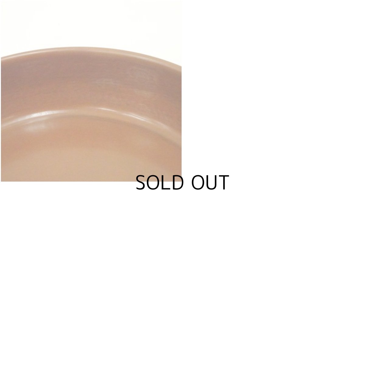 画像7: 銅卓下建水（箱付） (7)