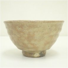 画像4: 萩焼　水尾峰雪造　茶碗（共箱） (4)