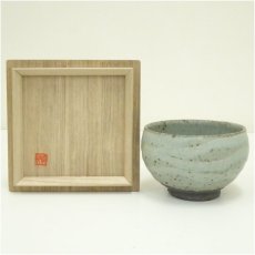 画像1: 益子焼　小滝悦郎造　茶碗（共箱） (1)