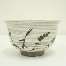 画像2: 益子焼　武田敏男造　刷毛目草文茶碗（共箱） (2)