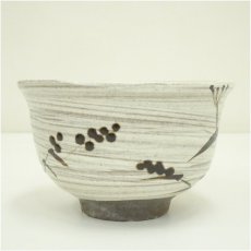 画像3: 益子焼　武田敏男造　刷毛目草文茶碗（共箱） (3)