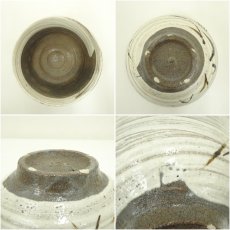 画像6: 益子焼　武田敏男造　刷毛目草文茶碗（共箱） (6)