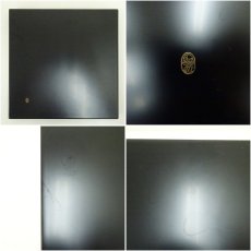 画像6: 象彦造　漆塗菓子器（箱付） (6)