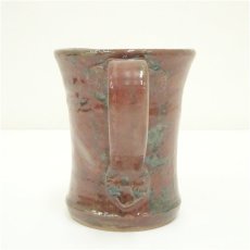 画像3: 益子焼　木村充造　辰砂草文水注（共箱） (3)