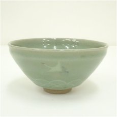 画像1: 高麗青磁　飛鶴天目茶碗 (1)