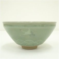画像2: 高麗青磁　飛鶴天目茶碗 (2)