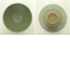 画像6: 高麗青磁　飛鶴天目茶碗 (6)