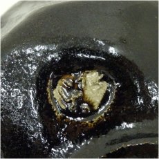 画像5: 佐々木松楽造　黒楽茶碗 (5)