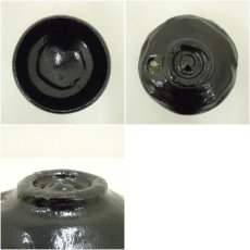画像6: 佐々木松楽造　黒楽茶碗 (6)