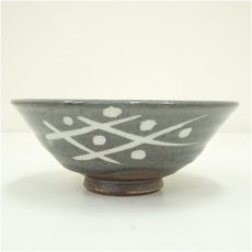 画像2: 鼠志野茶碗 (2)