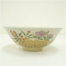 画像2: 京焼　中村香菊造　色絵草花茶碗 (2)