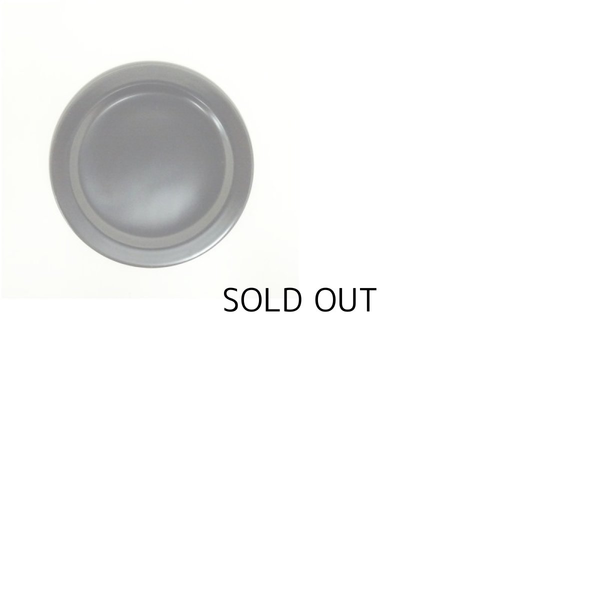 画像6: 漆塗高杯（箱付） (6)