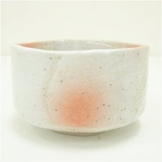 画像1: 志野茶碗 (1)