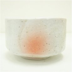 画像2: 志野茶碗 (2)