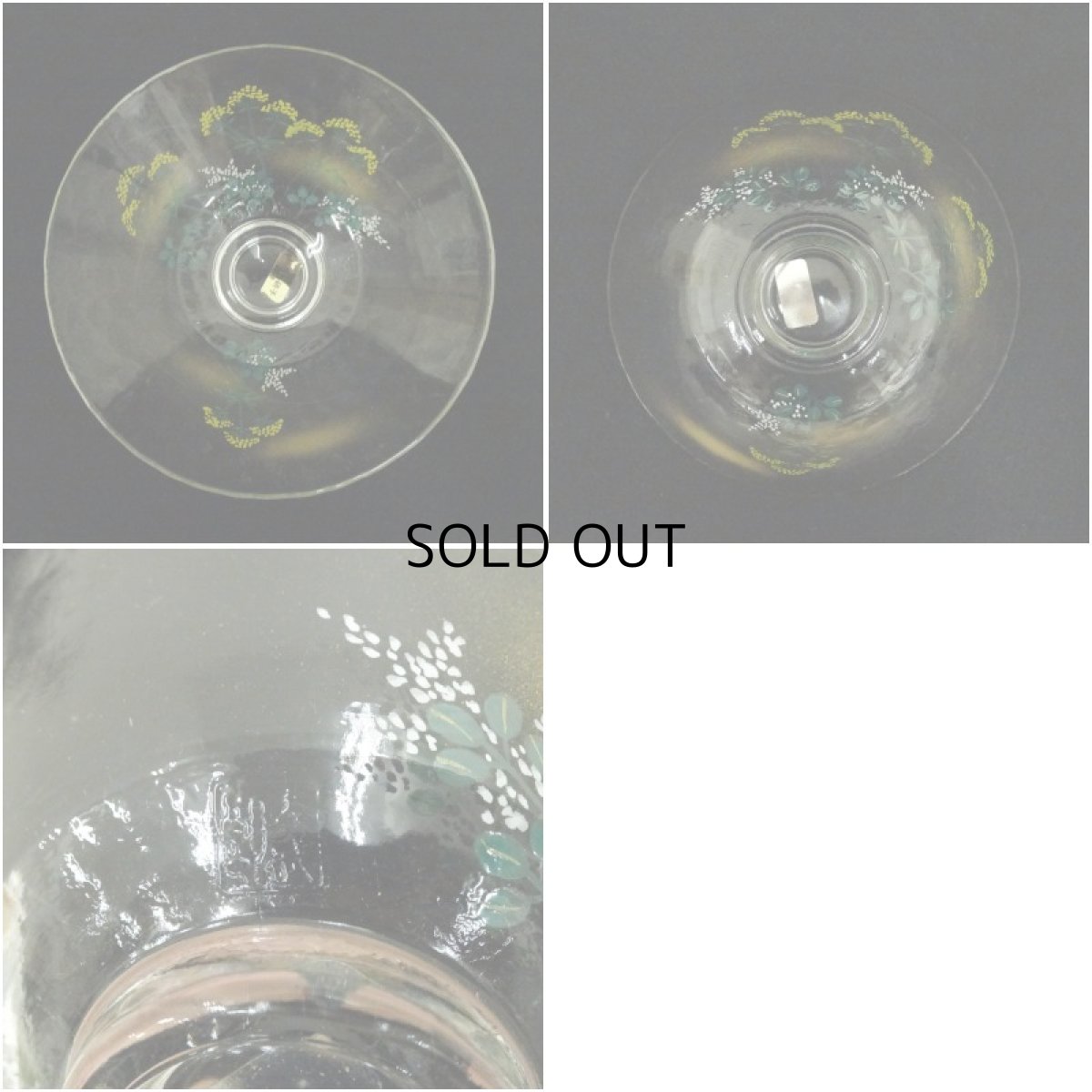 画像6: 太武朗造　女郎花ガラス茶碗（箱付） (6)