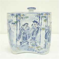 画像2: 寺尾陶象造　勾玉竹林賢人図水指（共箱） (2)