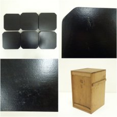 画像6: 北村昭斎造　一閑塗縁高（共箱） (6)