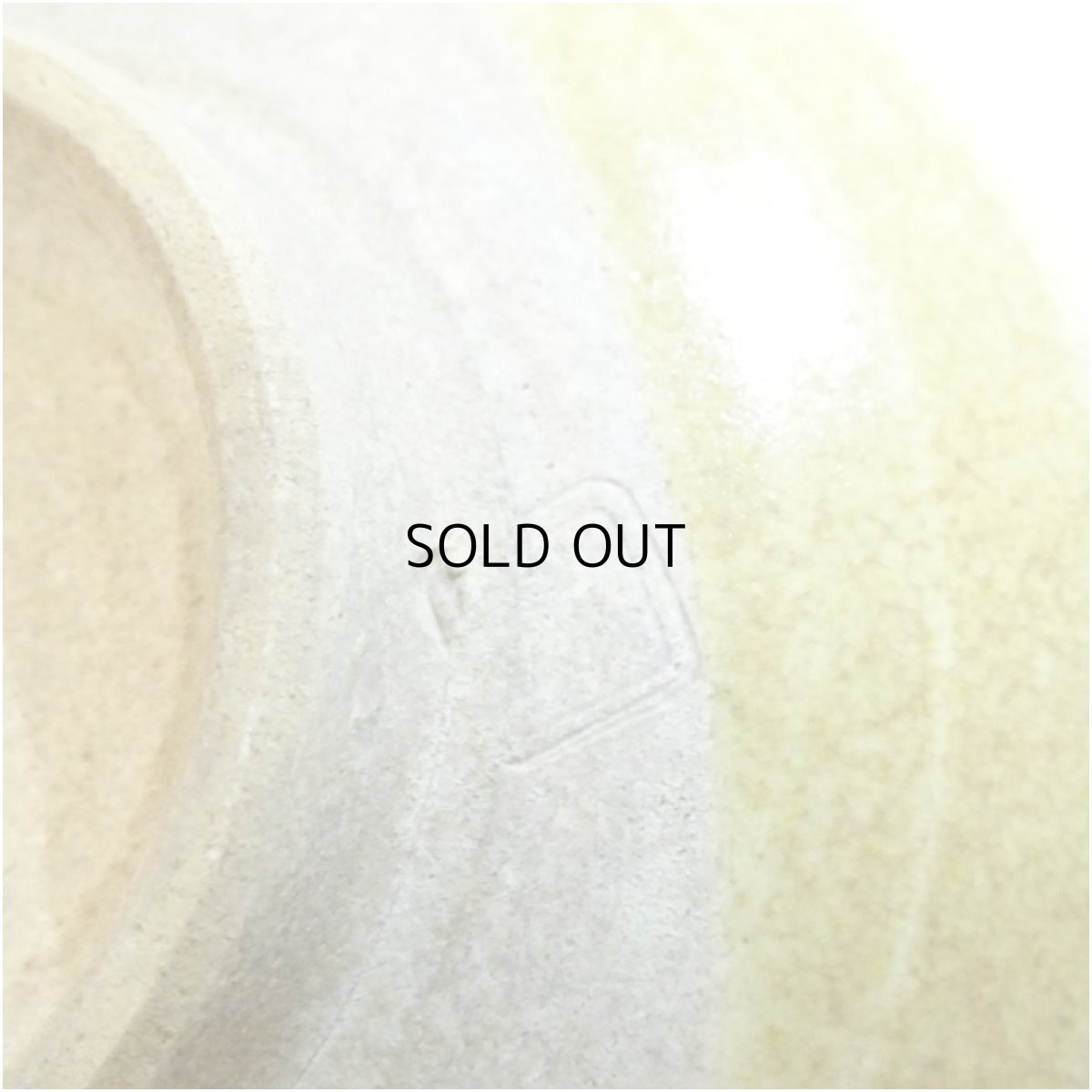 画像5: 京焼　桑野睦子造　御所の花　萩の花茶碗 (5)