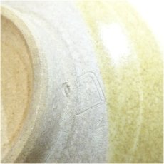 画像5: 京焼　桑野睦子造　御所の花　萩の花茶碗 (5)