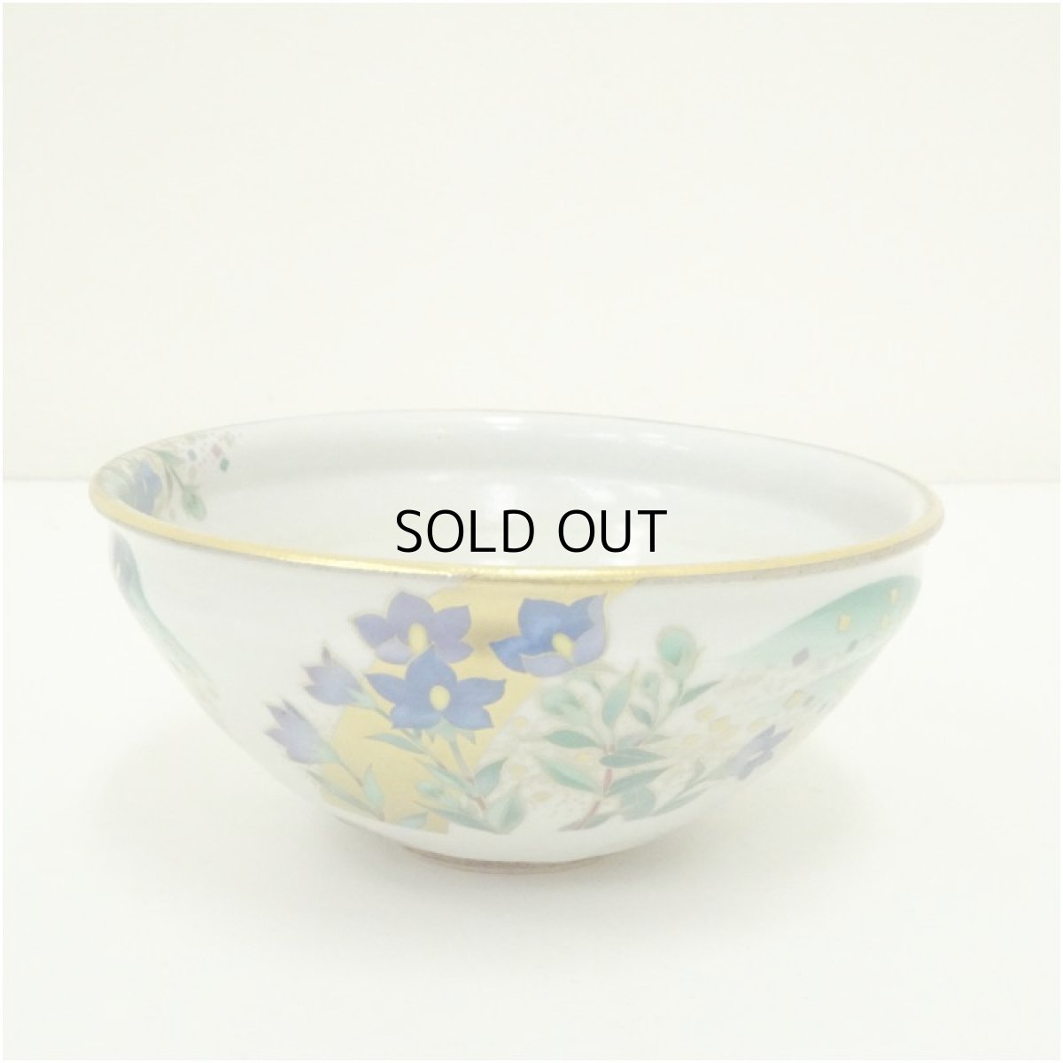 画像1: 京焼　桑野睦子造　御所の花　桔梗茶碗 (1)