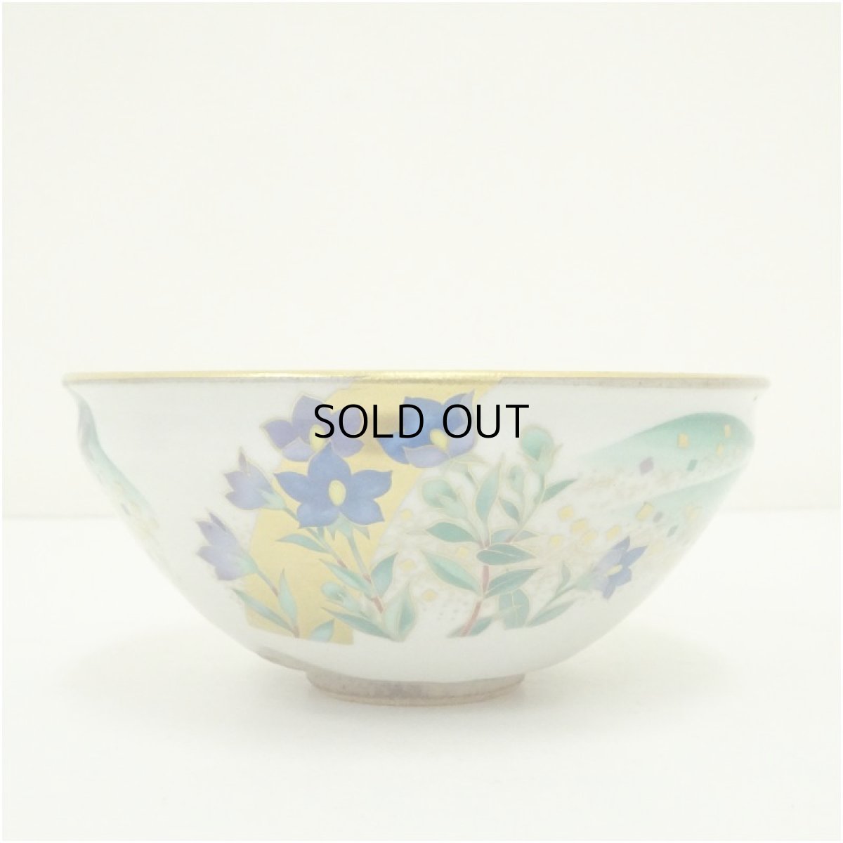 画像2: 京焼　桑野睦子造　御所の花　桔梗茶碗 (2)