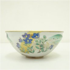 画像2: 京焼　桑野睦子造　御所の花　桔梗茶碗 (2)