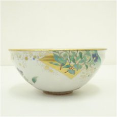 画像3: 京焼　桑野睦子造　御所の花　桔梗茶碗 (3)
