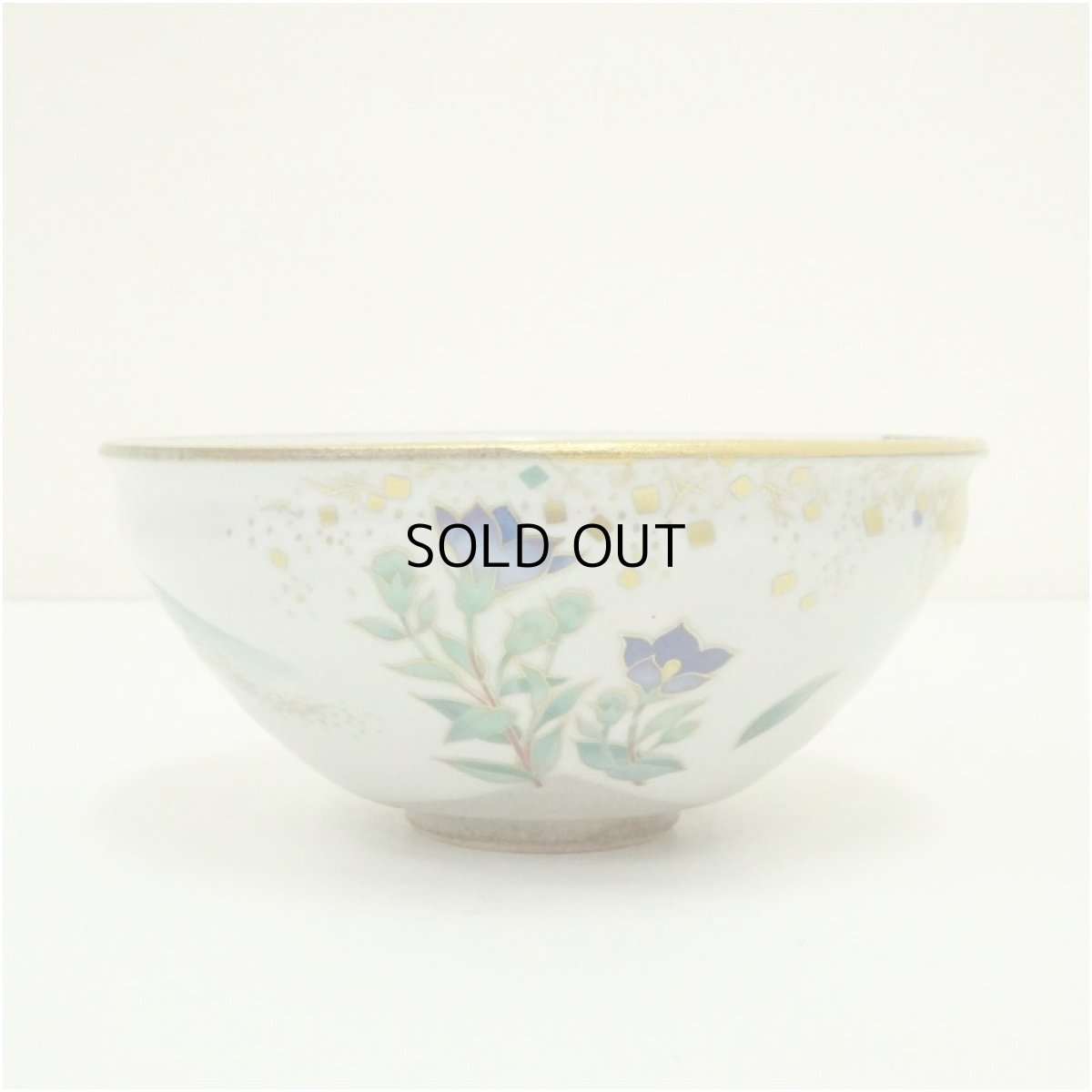 画像4: 京焼　桑野睦子造　御所の花　桔梗茶碗 (4)