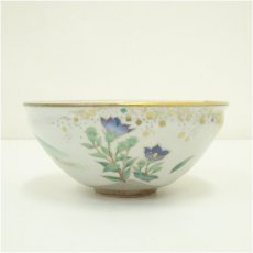 画像4: 京焼　桑野睦子造　御所の花　桔梗茶碗 (4)