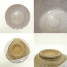 画像6: 京焼　桑野睦子造　御所の花　桜茶碗 (6)