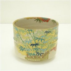 画像1: 京焼　桑野睦子造　御所の花　竹取物語茶碗 (1)