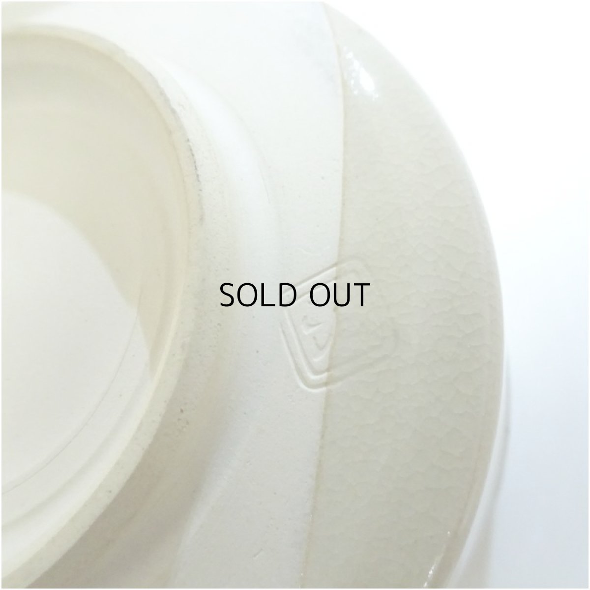 画像5: 京焼　桑野睦子造　御所の花　竹取物語茶碗 (5)